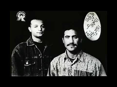 فرقة النجوم البحرينية الناس