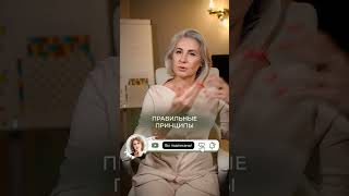 Как УКРЕПИТЬ иммунитет весной и осенью? #здоровье #питание #медицина