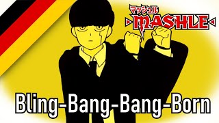Bling-Bang-Bang-Born Mashle - Season 2 Opening German Cover