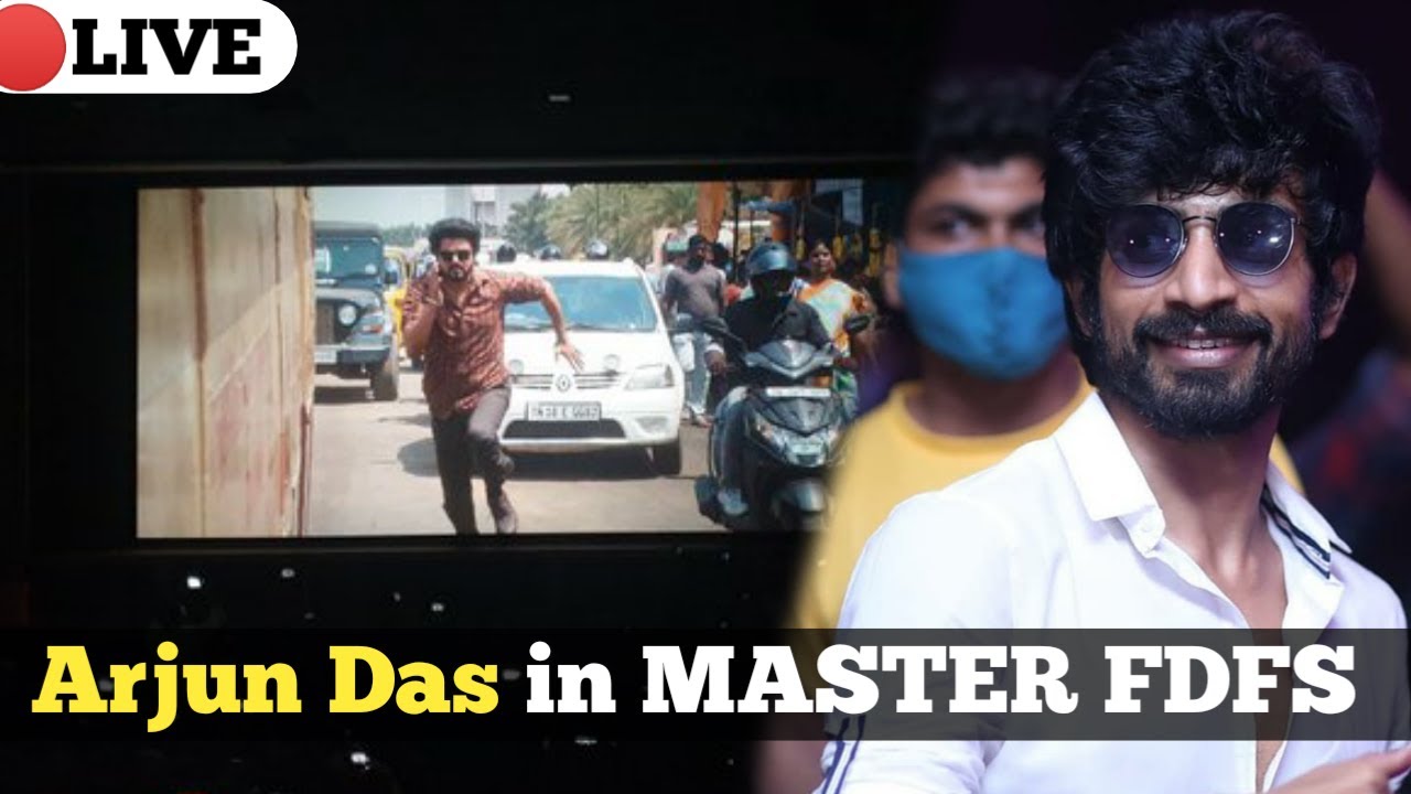 🔴Live Master FDFS Mass Celebration - |Master Theatre Response| Rohini Theatre | Thalapathy |