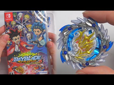 beyblades switch