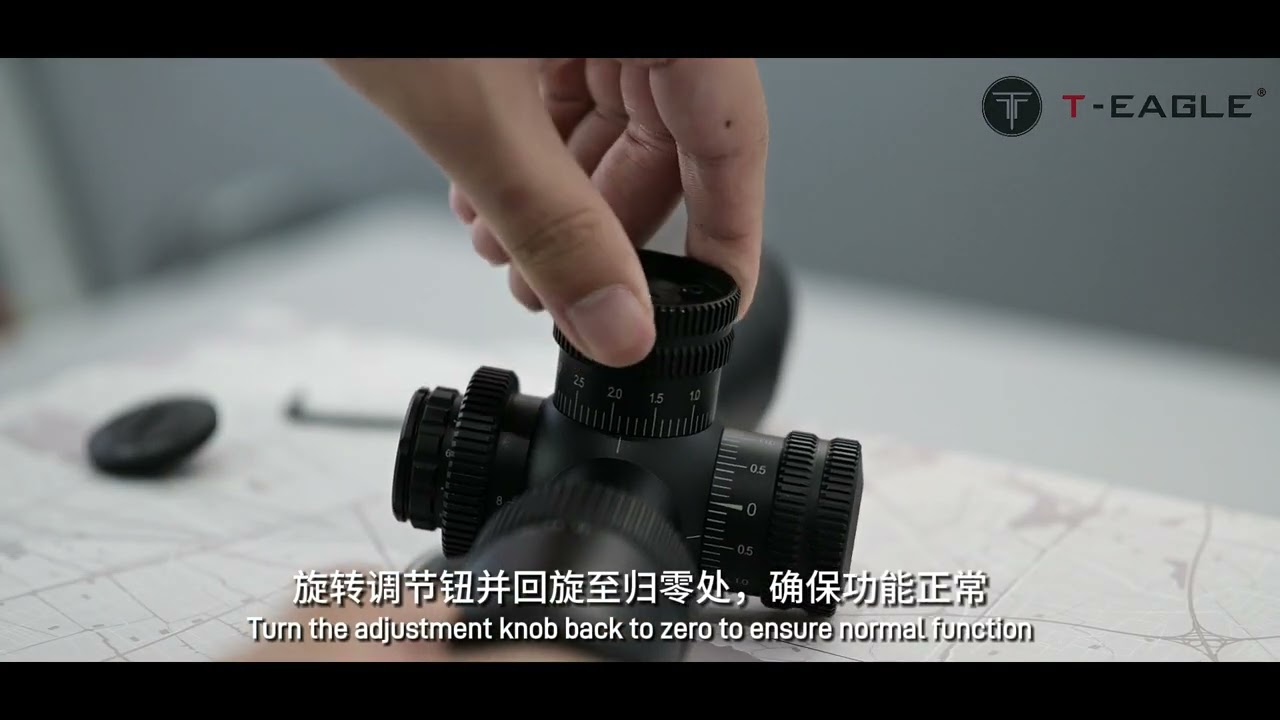 T-EAGLE ZS 3-12X44 SFIR FFP\ Zero stop function demonstration