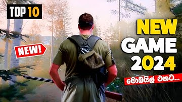 Top 10 New Mobile Games Of July 2024 | New Android & iOS Games 2024 | Sinhala