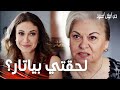 مسلسل حب أبيض أسود مقطع من الحلقة 22 Siyah Beyaz Aşk ايديل أخفت موضوع ياتار على هاندان 