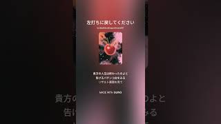 左打ちに戻してください - YouTube