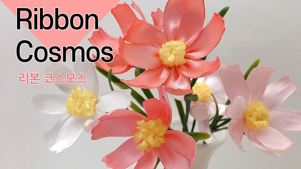 DIY Ribbon Flower, How to Make Flower Cosmos, Ribbon Art (101)