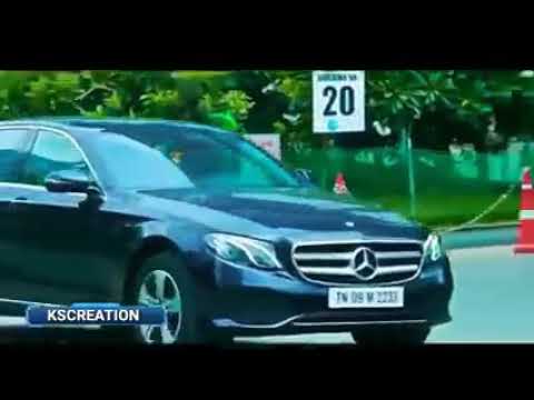 Top up song