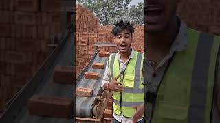 ईंट फैक्ट्री में काम करने वाले लड़के की मेहनत 😮🔥 | Brick Factory Viral Video