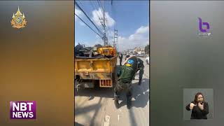 ฟื้นฟูพื้นที่น้ำท่วมภาคเหนือ + ภาคใต้รับมือน้ำท่วม ข่าวเที่ยง วันที่ 16 ตุลาคม 2567 #NBT2HD