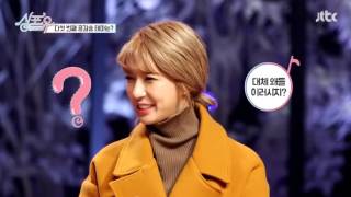 [170211]JTBC Sing For you 오 블리스 Ohbliss Full cut E9