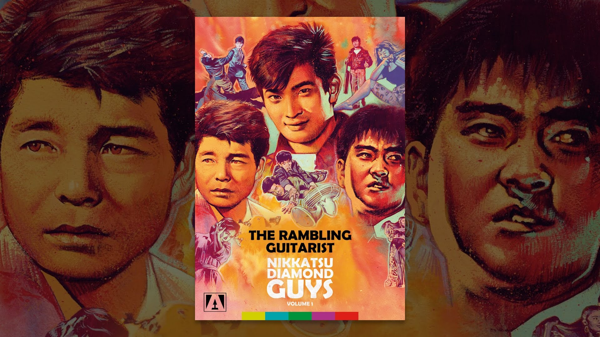 Nikkatsu Diamond Guys: The Rambling Guitarist