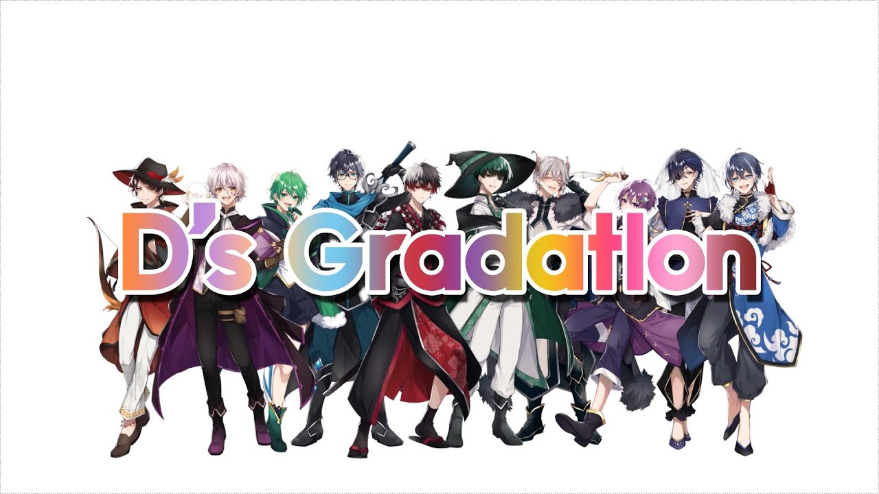 【歌ってみた】【7G】D's Gradation  を豪華歌い手メンバーで忠実に再現してみた!!