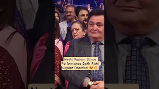 Neetu Kapoor Dance Performance Dekh Rishi Kapoor Ji Ka Shocking React😱 #viral #trending #shorts #90s