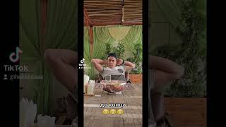 1 yumurtgany eyla beyla etdi 😁 aytsa owretjega nadip cakylshyny 🤣