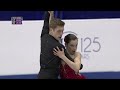 Evelyn Walsh &amp; Trennt Michaud JWC 2017 SP