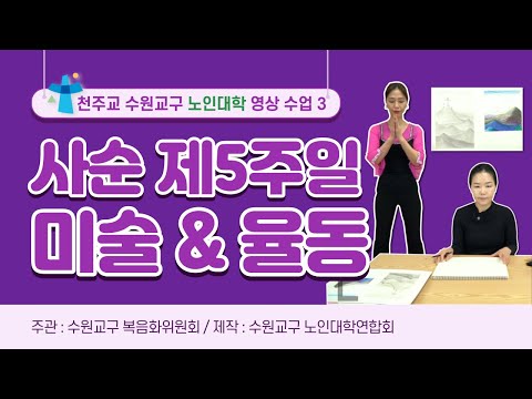 영상썸네일