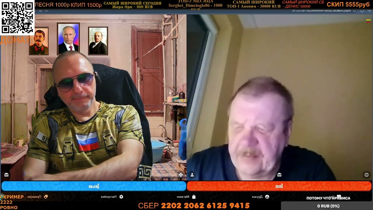 МИЛЛИОНЕР ИЗ ЛИТВЫ ЧУТЬ НЕ КУПИЛ МОСКВА СИТИ / РУЛЕТКА С  ZАХАРОМ VЛАДИМИРОВИЧЕМ ИСКАНДЕРОВЫМ