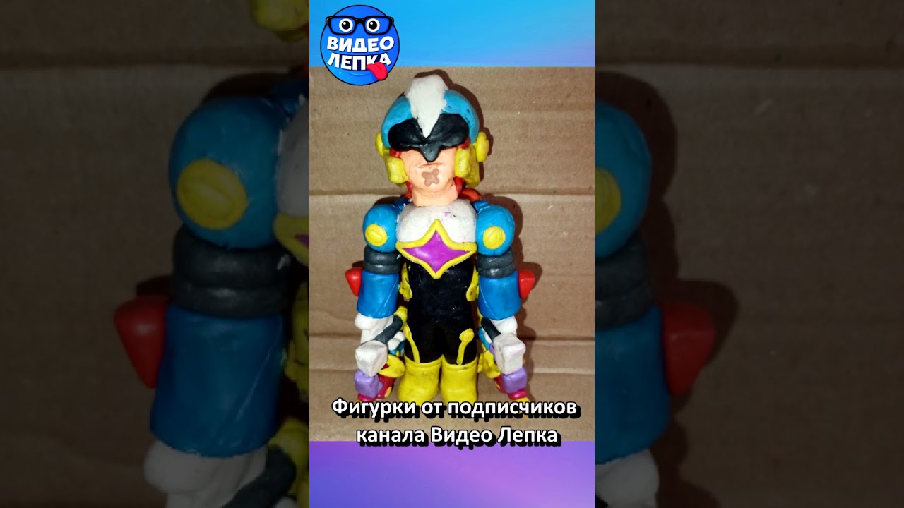 Фигурки от подписчиков ❤️ Часть 1 ► Видео Лепка