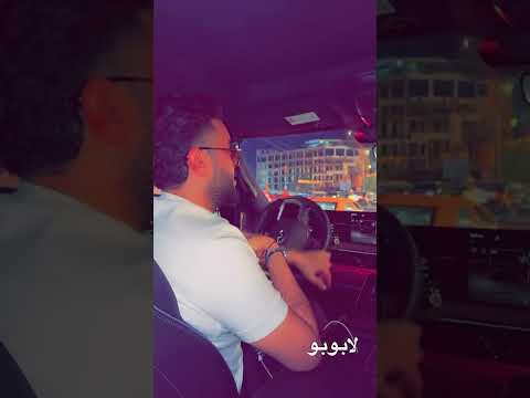 محمد السالم لابوبو