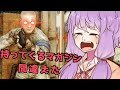 【EFT】リザーブ地下を制圧したい!【なんとしてでも生き残る】