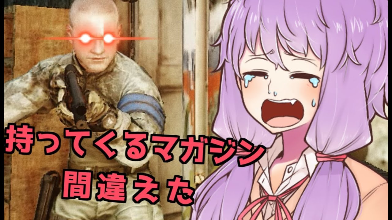 【EFT】リザーブ地下を制圧したい!【なんとしてでも生き残る】