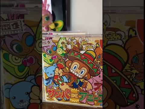 Samba De Amigo Plushies Shorts 