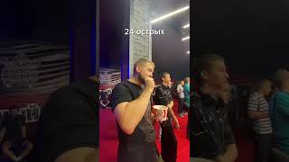 Настоящий Предтрен Тгк Zdoroviegrp