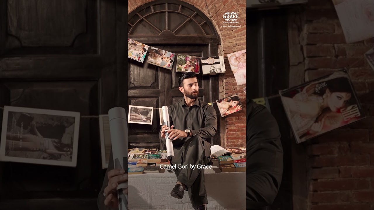 Camel Gori by Grace Fabrics