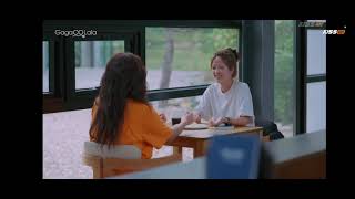 Check in to you episode 2 Eng sub 