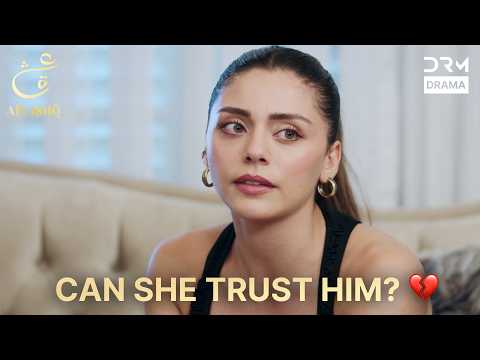 Will Her Heart Shatter? 💔| Ain Ishq Season 4 | Best Clip | UP2X
