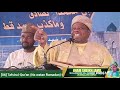 06 Ramadan Tafsir By Sheikh Jamil Al Qadiri 21 02 2026