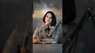 советы адвоката Олеси Мошкович #israel #израиль