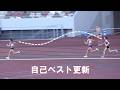 一気にギアを上げる!渾身のラストスパート 木村友香x長谷川麻央 エリート女子1500m NAGASE CUP陸上2026 長瀬カップ
