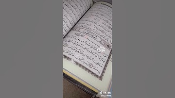 ارح سمعك 📢😘معا بدايه سوره الكهف