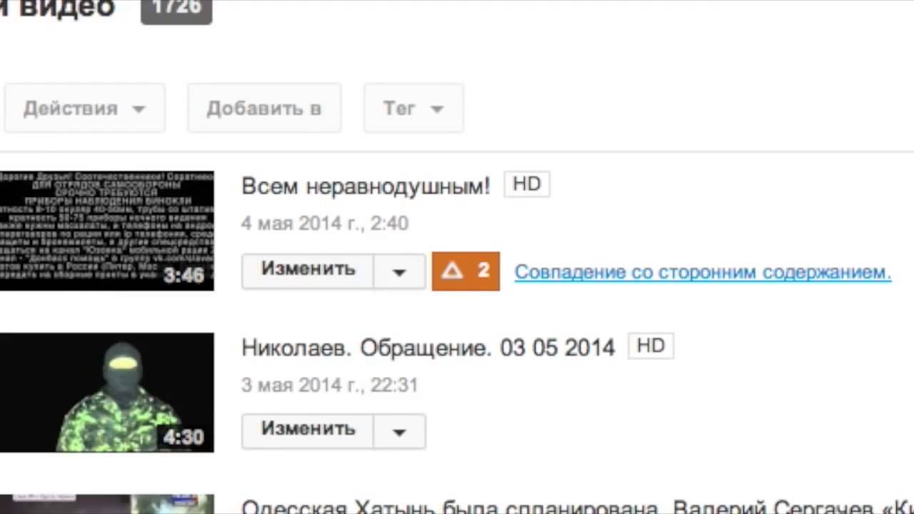 Наша Великая песня Священная война принадлежит некоему PRS CS