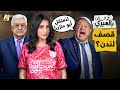 شو قالوا بالعبري اعتقال أبو مازن وقصف لندن هرطقات الإسرائيليين للرد على الاعتراف بفلسطين 