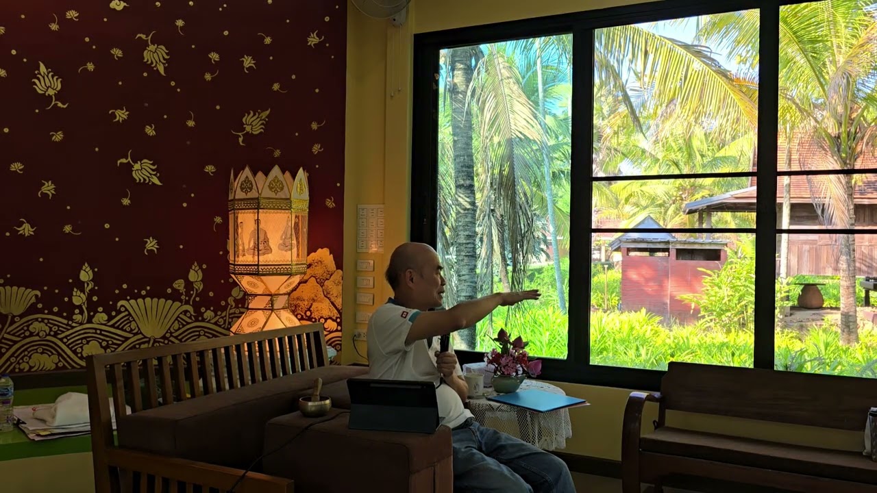 EP965 อบรมธาตุรู้ สวนพันดาว ช่วงที่ 5