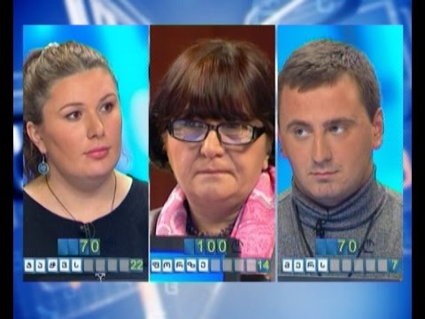 სიტყვების თამაში - მანანა ღვალაძე, საბა ვაჩიბერიძე და მარიამ დინგაშვილი