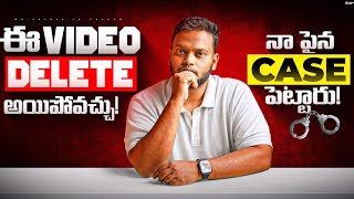 The Truth They Want to Hide 🤫 | Video Deleted!