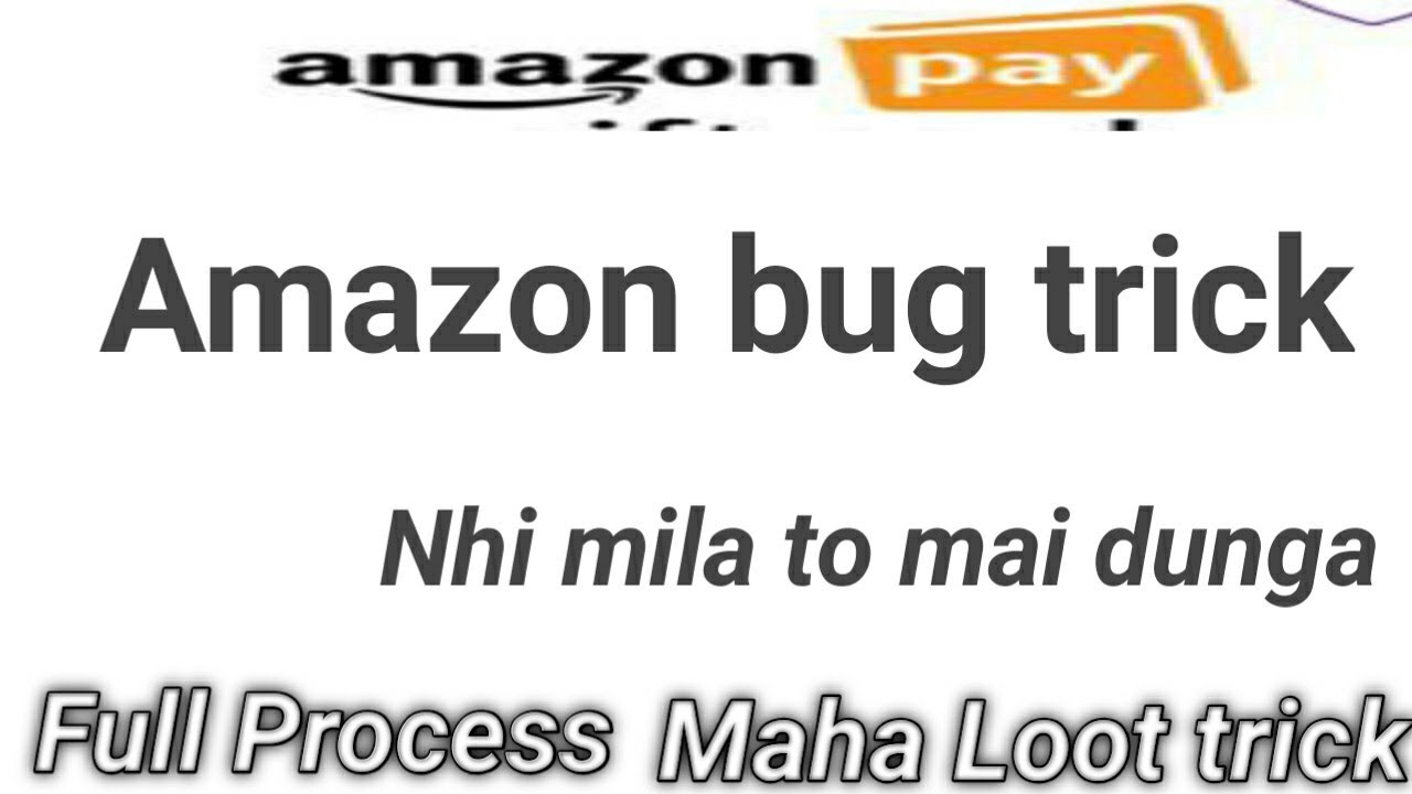 Amazon bug trick || Amazon bug loot Offer today || En method