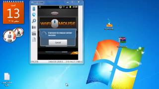 كيف اتحكم في موس وكيبورد الكمبيوتر من جهاز الاندرويد screenshot 4