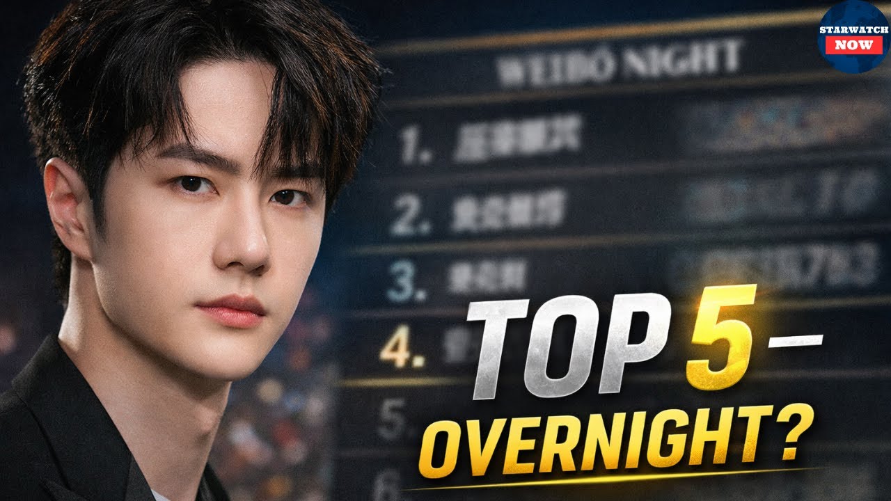 Weibo Night 2025 How One Unexpected Move Pushed Wang Yibo into the Top 5
