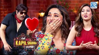 नकली Jaggu ने किया नए Style में Madhuri को Propose | Krushna as Jaggu Dada | The Kapil Sharma Show