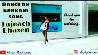 Tujeach bhaxen | Konkani song | Dance cover | Aliston Rodrigues | Feebex Coutinho
