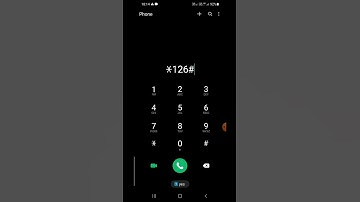 how to check balance digi 🔥🔥🔥#shorts #youtubeshorts #viral  #balance #digi #sim#malaysia
