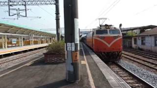 121次自強號&554次莒光號 善化開車