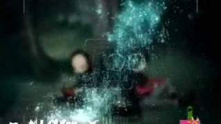 Project Carthage - 2. Numb (Prev)