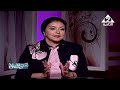 برنامج همس الكلام  ا نانسي صميده و الحديث عن الذكاء الاجتماعي