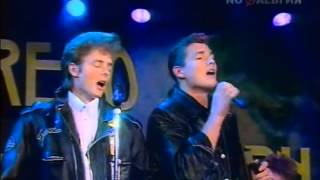 A-Ha - I Call Your Name ( San-Remo International 1991)