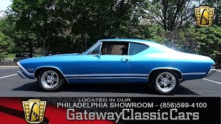 1968 Chevrolet Chevelle, Gateway Classic Cars Philadelphia - #131